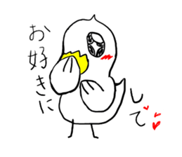 bird's OTOLYE sticker #2326940