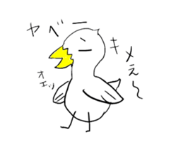 bird's OTOLYE sticker #2326945