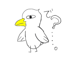 bird's OTOLYE sticker #2326946