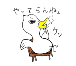 bird's OTOLYE sticker #2326947