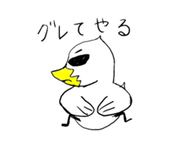 bird's OTOLYE sticker #2326948