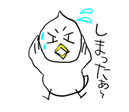 bird's OTOLYE sticker #2326952