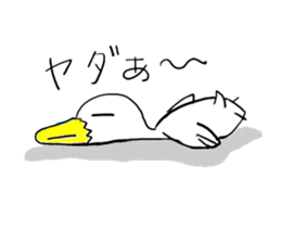 bird's OTOLYE sticker #2326953
