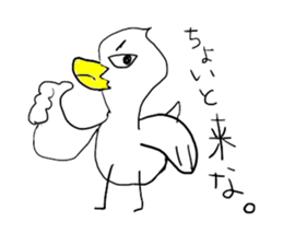 bird's OTOLYE sticker #2326955