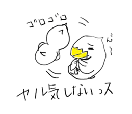 bird's OTOLYE sticker #2326957