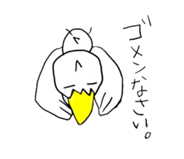 bird's OTOLYE sticker #2326958