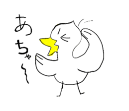 bird's OTOLYE sticker #2326963