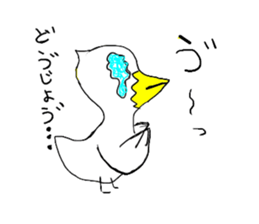 bird's OTOLYE sticker #2326964
