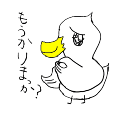 bird's OTOLYE sticker #2326965