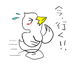bird's OTOLYE sticker #2326966