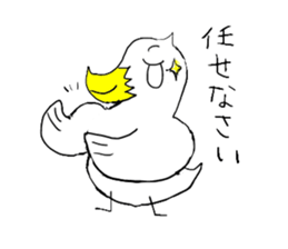 bird's OTOLYE sticker #2326967
