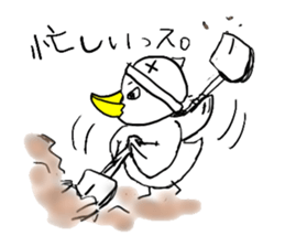 bird's OTOLYE sticker #2326968