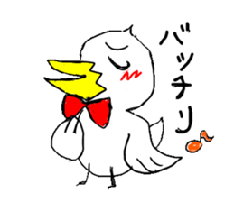 bird's OTOLYE sticker #2326971