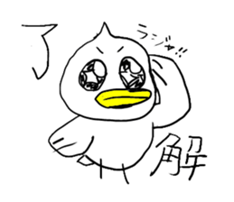 bird's OTOLYE sticker #2326972