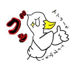 bird's OTOLYE sticker #2326974