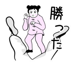 Niang Niang 4 sticker #2327031