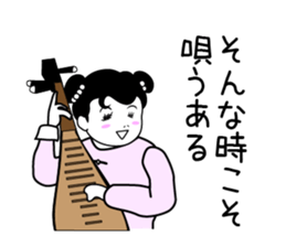 Niang Niang 4 sticker #2327035