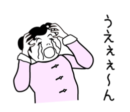 Niang Niang 4 sticker #2327039