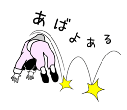 Niang Niang 4 sticker #2327047