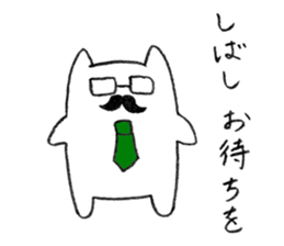 Neko Rieman's Everyday sticker #2327062