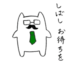 Neko Rieman's Everyday sticker #2327062