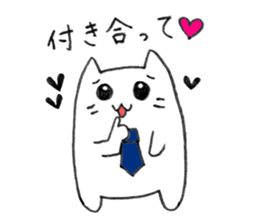 Neko Rieman's Everyday sticker #2327077