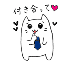 Neko Rieman's Everyday sticker #2327077