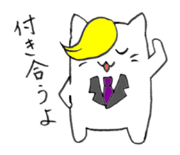 Neko Rieman's Everyday sticker #2327078