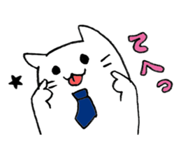 Neko Rieman's Everyday sticker #2327079