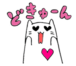 Neko Rieman's Everyday sticker #2327087