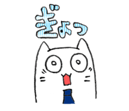 Neko Rieman's Everyday sticker #2327089