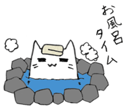 Neko Rieman's Everyday sticker #2327094