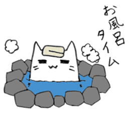 Neko Rieman's Everyday sticker #2327094