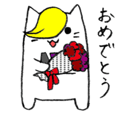 Neko Rieman's Everyday sticker #2327095