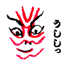 Japanese Kabuki sticker #2327261