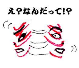 Japanese Kabuki sticker #2327265