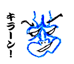 Japanese Kabuki sticker #2327285