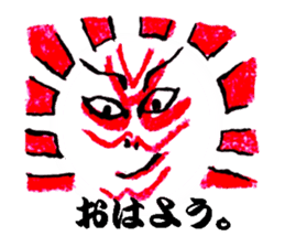 Japanese Kabuki sticker #2327289