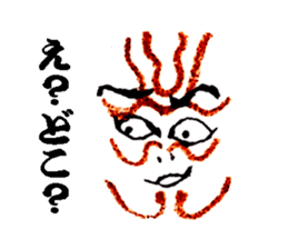 Japanese Kabuki sticker #2327292