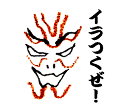 Japanese Kabuki sticker #2327294