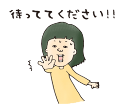 Busy time dedicated sticker sticker #2327337