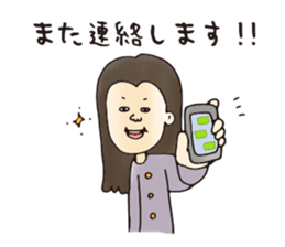 Busy time dedicated sticker sticker #2327340