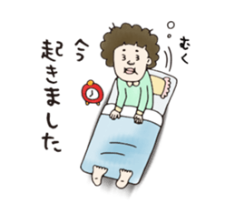 Busy time dedicated sticker sticker #2327341