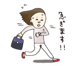 Busy time dedicated sticker sticker #2327342