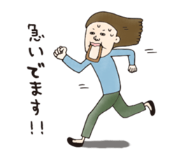 Busy time dedicated sticker sticker #2327343