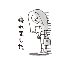 Busy time dedicated sticker sticker #2327347