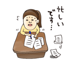 Busy time dedicated sticker sticker #2327348