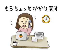 Busy time dedicated sticker sticker #2327349