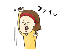 Busy time dedicated sticker sticker #2327351