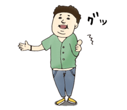 Busy time dedicated sticker sticker #2327352